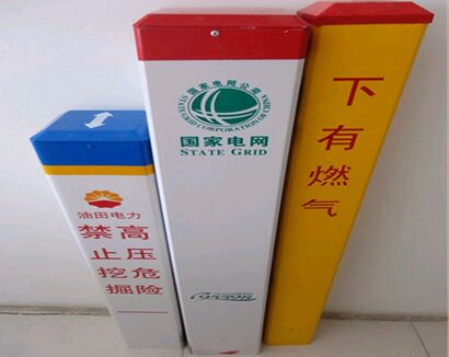 ��ͬ���|(zh��)�Ę�־������;Ҳ����ͬ