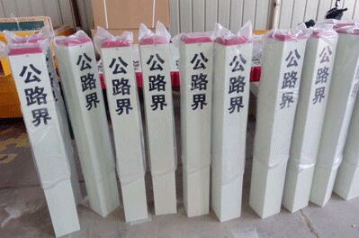 ���첣��䓾�ʾ��Ҏ(gu��)���Rȫ����Ҫ��ɶ���