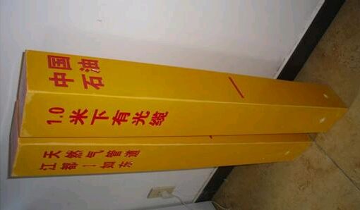 �ӱ���s���S��"��|��(bi��o)־��"