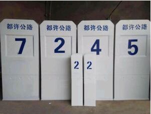 ����(sh��)����䓾�ʾ���a(ch��n)Ʒʮ�����c