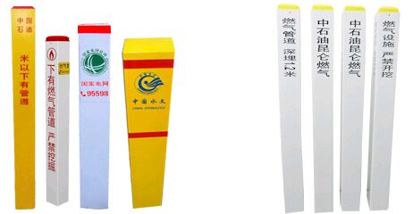 �ܾ��Ϸ�ʹ����|��(bi��o)־�������x