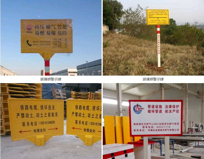 ����䓘�(bi��o)־���б�Ҫ�S�o���B(y��ng)��