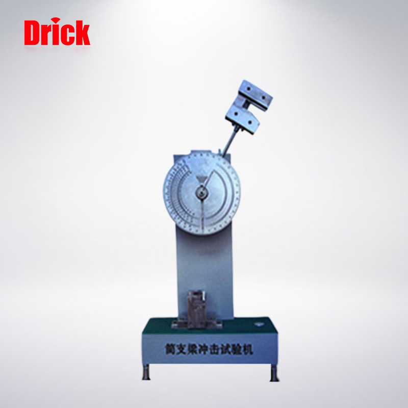 JC-5型簡支梁沖擊試驗機(jī)