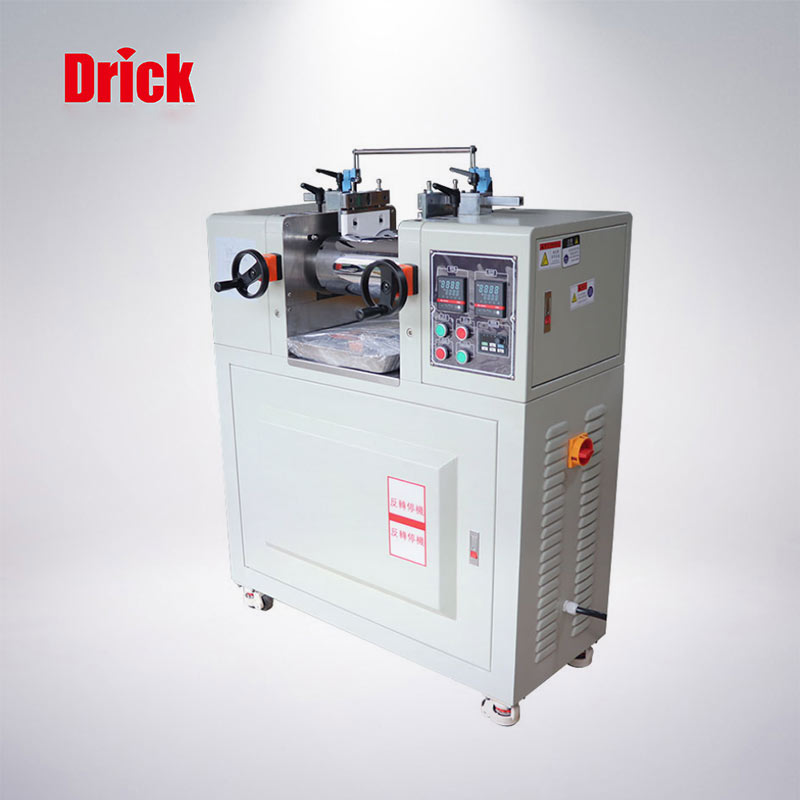 DRK6175開煉機(jī)