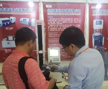 2099d9a330ee1cf60c06f5728f9d893_看圖王.jpg 2099d9a330ee1cf60c06f5728f9d893_看圖王.jpg