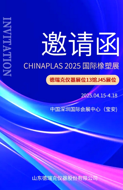 微信截圖_20250325120022.jpg 微信截圖_20250325120022.jpg